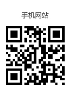 建筑木方廠家