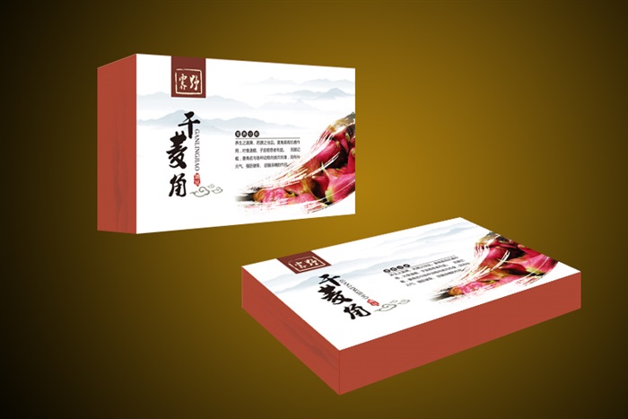 輻射松木方