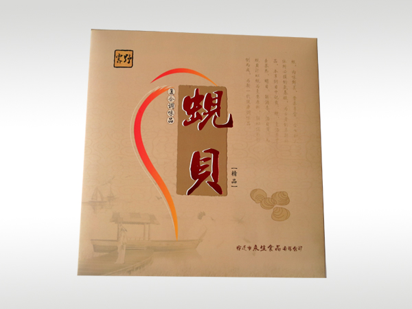 鐵杉鐵松