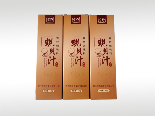 鐵杉鐵松