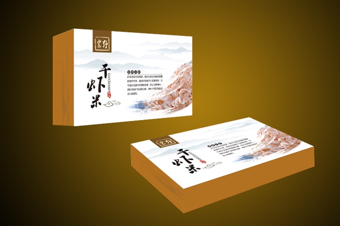 鐵松木方