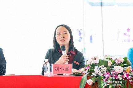 【運動會】燃燒我的卡路里——江西財經大學EMBA學院第十二屆運動會圓滿舉行348.jpg