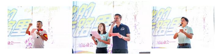 【運動會】燃燒我的卡路里——江西財經大學EMBA學院第十二屆運動會圓滿舉行632.jpg