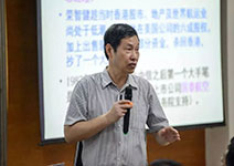 【論壇邀請】第九十七屆學(xué)習(xí)論壇邀請函