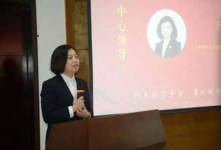 【開學典禮】江西財經大學EMBA學院總裁68班開學典禮順利舉行 3464.jpg