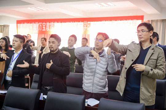 【總裁課堂】統(tǒng)駕四方 成長迅速 ——記總裁68班《商業(yè)模式創(chuàng)新》課程1107.jpg