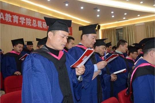 【結業(yè)典禮】我們永不散·相約再見時——記江西財經大學EMBA學院總裁研修班結業(yè)典禮 1446.jpg