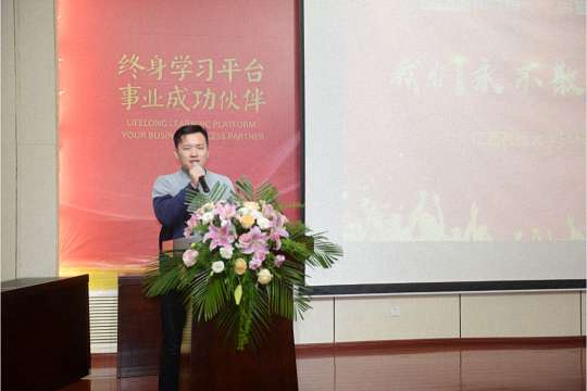 【結業(yè)典禮】我們永不散·相約再見時——記江西財經大學EMBA學院總裁研修班結業(yè)典禮 5524.jpg