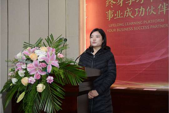 【結業(yè)典禮】我們永不散·相約再見時——記江西財經大學EMBA學院總裁研修班結業(yè)典禮 6307.jpg