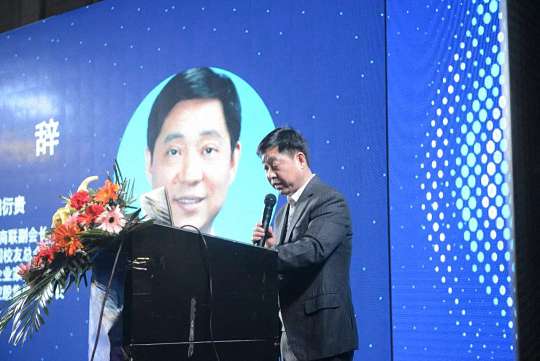 【論壇活動】云騰超越·企業(yè)數(shù)字化轉型高峰論壇順利開展 634.jpg