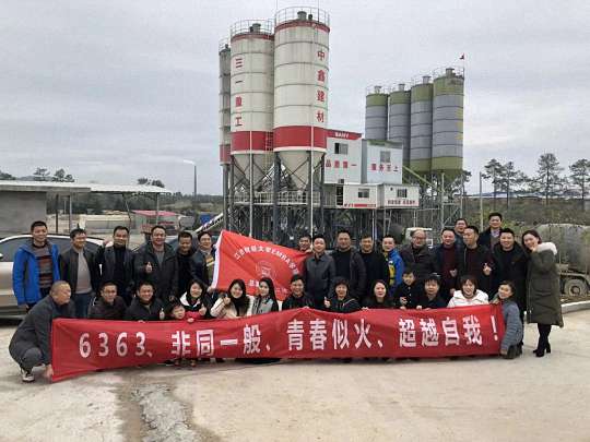 【班級走訪】青春似火·超越自我——記總裁63班學員標桿企業(yè)參訪活動 265.jpg