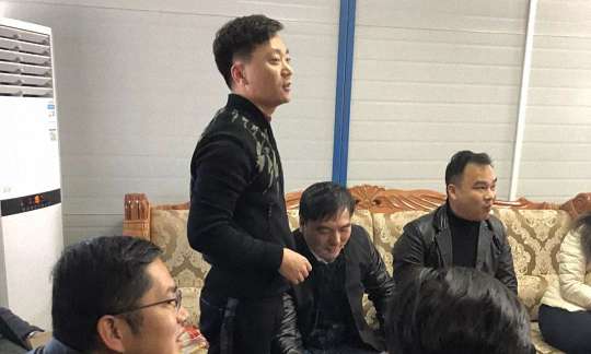 【班級走訪】青春似火·超越自我——記總裁63班學員標桿企業(yè)參訪活動 329.jpg
