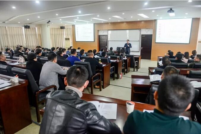 【課程邀請(qǐng)】2019開年第一課——翟新兵教授《戰(zhàn)略性人力資源管理》課程邀請(qǐng)函