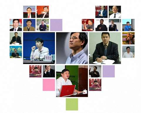 學習千萬條，江財第一條！歡迎報讀江西財經大學EMBA總裁班856.jpg