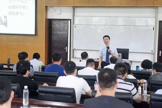 江西財(cái)經(jīng)大學(xué)EMBA總裁班課程--秦毅教授《市場(chǎng)營(yíng)銷》課程邀請(qǐng)函