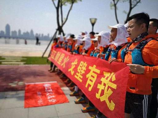 新征程，新希望——江西財經大學MBA學院戈14戰隊封閉集訓順利完成