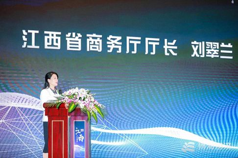 “聚焦江西新機遇，打造發展新動能”——2019江西高峰論壇圓滿舉辦429.jpg