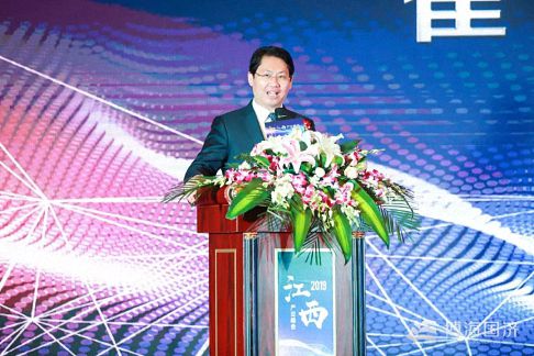 “聚焦江西新機遇，打造發展新動能”——2019江西高峰論壇圓滿舉辦718.jpg