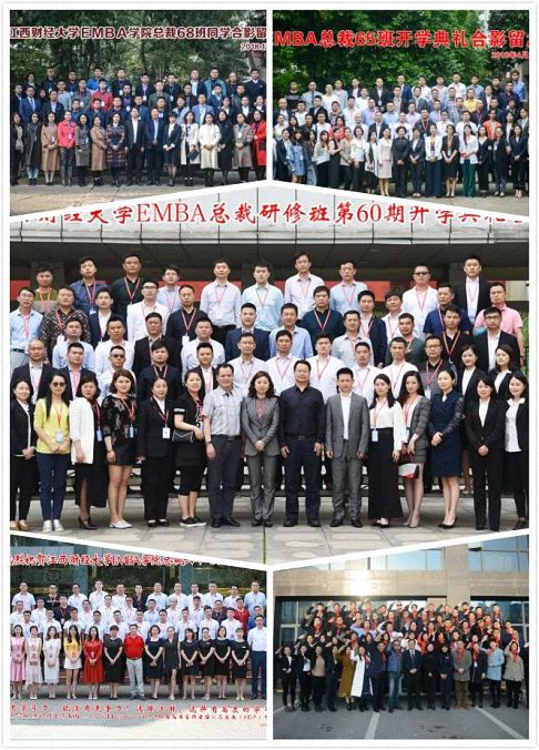 今天，向青春致敬！ 159.jpg