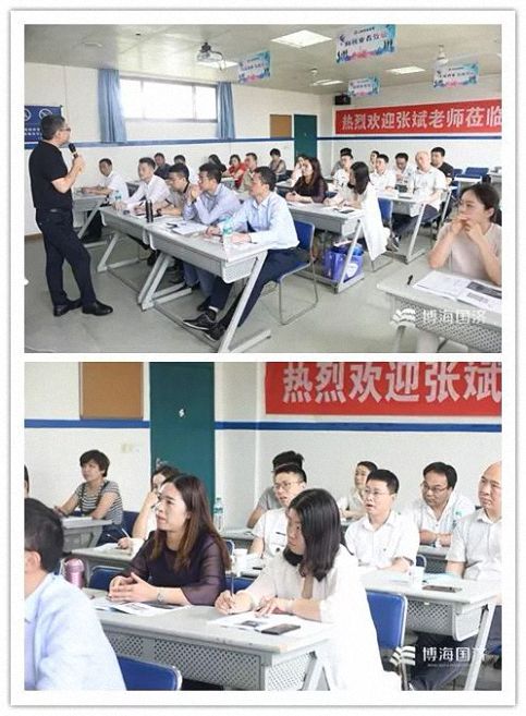 【學院動態】萬物互聯，解碼消費新趨勢 —— 張斌老師《C時代與中國消費新趨勢》課程圓滿結束741.jpg