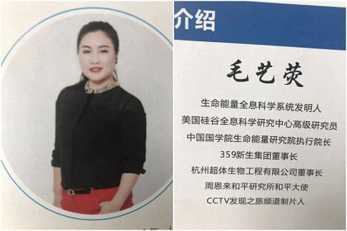 識人用人，盡在指掌 ——2019年5月28日【慧眼天賦】沙龍即將開講！792.jpg