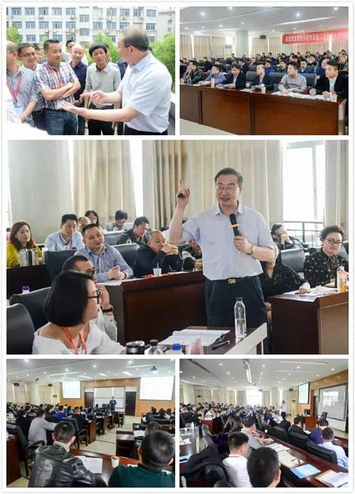 招生簡章丨歡迎報讀江西財經大學EMBA總裁72班3607.jpg