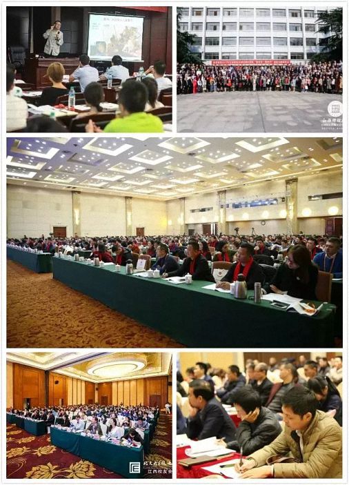 招生簡章丨歡迎報讀江西財經大學EMBA總裁72班3773.jpg
