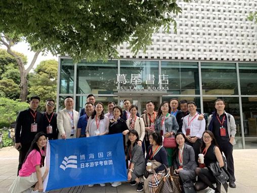 這七天，企業家在日本學到了什么？——記江財EMBA總裁班學員“突破管理零售邊界、尋求匠人傳承之道”日本學游之旅