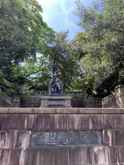 這七天，企業家在日本學到了什么？——記江財EMBA總裁班學員“突破管理零售邊界、尋求匠人傳承之道”日本學游之旅 471.jpg