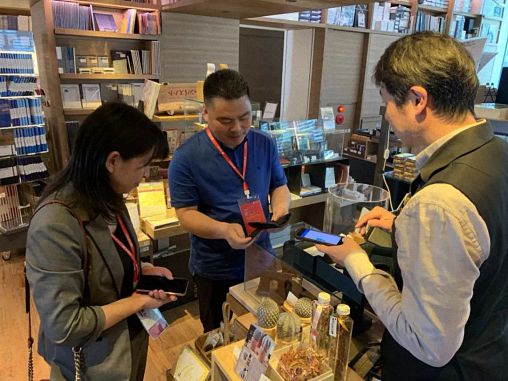 這七天，企業家在日本學到了什么？——記江財EMBA總裁班學員“突破管理零售邊界、尋求匠人傳承之道”日本學游之旅 693.jpg