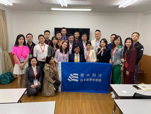 這七天，企業家在日本學到了什么？——記江財EMBA總裁班學員“突破管理零售邊界、尋求匠人傳承之道”日本學游之旅 1096.jpg