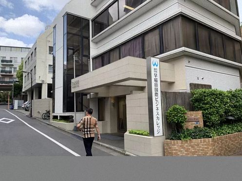 這七天，企業家在日本學到了什么？——記江財EMBA總裁班學員“突破管理零售邊界、尋求匠人傳承之道”日本學游之旅 1136.jpg