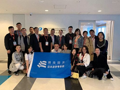 這七天，企業家在日本學到了什么？——記江財EMBA總裁班學員“突破管理零售邊界、尋求匠人傳承之道”日本學游之旅 1526.jpg