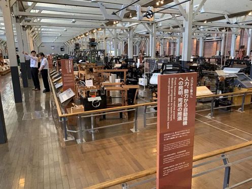 這七天，企業家在日本學到了什么？——記江財EMBA總裁班學員“突破管理零售邊界、尋求匠人傳承之道”日本學游之旅 2033.jpg