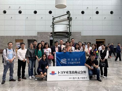 這七天，企業家在日本學到了什么？——記江財EMBA總裁班學員“突破管理零售邊界、尋求匠人傳承之道”日本學游之旅 2037.jpg