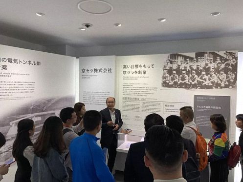 這七天，企業家在日本學到了什么？——記江財EMBA總裁班學員“突破管理零售邊界、尋求匠人傳承之道”日本學游之旅 2949.jpg