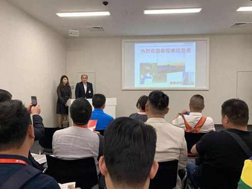 這七天，企業家在日本學到了什么？——記江財EMBA總裁班學員“突破管理零售邊界、尋求匠人傳承之道”日本學游之旅 2898.jpg