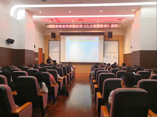 新時代，新HR——江西財經(jīng)大學2018級EMBA班《人力資源管理》課程深圳移動課堂順利結束382.jpg