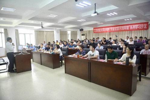 讀EMBA總裁班有利于投資大腦，自我成長嗎？