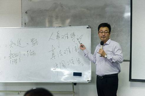 讀EMBA總裁班有利于投資大腦，自我成長嗎？1074.jpg