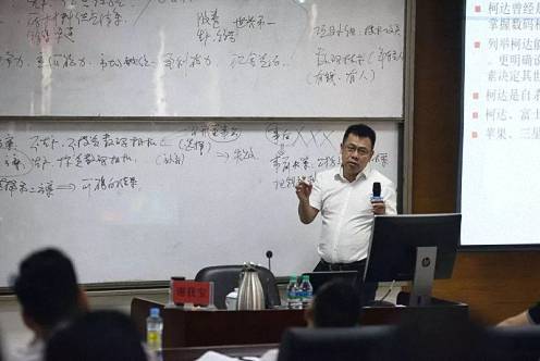 讀EMBA總裁班有利于投資大腦，自我成長嗎？1390.jpg