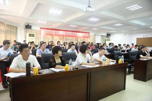 懂“財務(wù)”，更懂“財務(wù)管理” —— 江西財經(jīng)大學(xué)EMBA總裁班謝獲寶教授《財務(wù)管理和價值創(chuàng)造》課程圓滿結(jié)束