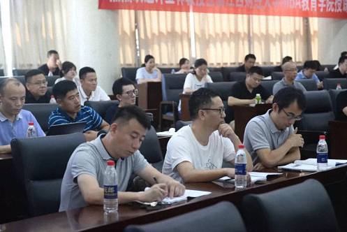 如何提升員工的工作滿意度，實現利益共享？ ——江西財大EMBA總裁班許玉林教授《組織行為學》課程圓滿結束 1038.jpg