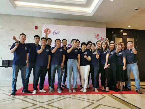 一聲同學(xué)，一世情緣！——江西財(cái)經(jīng)大學(xué)EMBA總裁67班一周年慶
