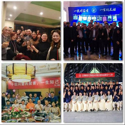 江西財經大學EMBA總裁班學習受益有哪些？1319.jpg