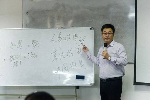 讀EMBA總裁班有利于企業發展，自我成長嗎？ 1074.jpg