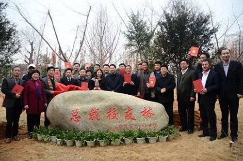 盛夏光年與你相見——江西財經大學EMBA總裁72班開學寄語 1328.jpg