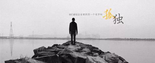 江西財大總裁72班班主任簡小琴老師 ——致新同學的一封信112.jpg 江西財大總裁72班班主任簡小琴老師 ——致新同學的一封信112.jpg