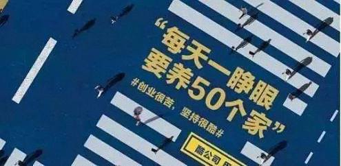 江西財大總裁72班班主任簡小琴老師 ——致新同學的一封信113.jpg 江西財大總裁72班班主任簡小琴老師 ——致新同學的一封信113.jpg