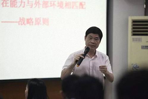 倒計時1天  江西財大EMBA總裁72班開學典禮及第一課 ——《戰略管理》459.jpg